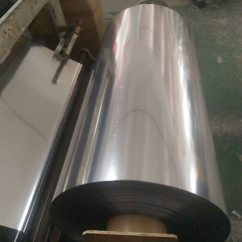 鍍鋁膜既有塑料薄膜的特性，又具有金屬的特性