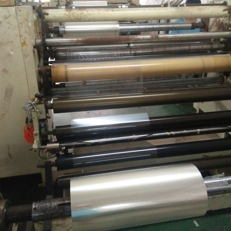 雙向拉伸聚酯薄膜具有能哪些特性？